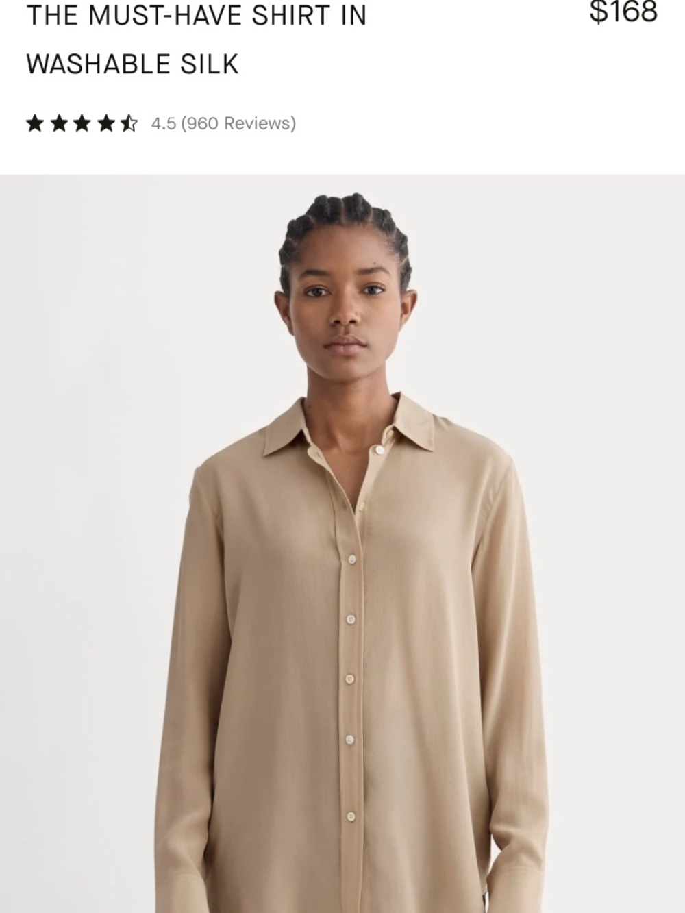 Everlane Taupe silk shirt Size 00